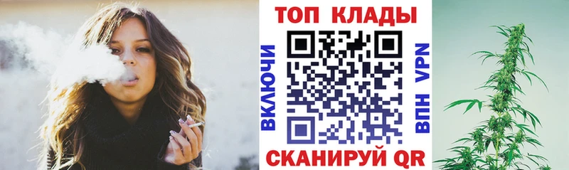 Наркошоп купить КОКАИН  МАРИХУАНА  МЕФ  ГАШ  Чадан