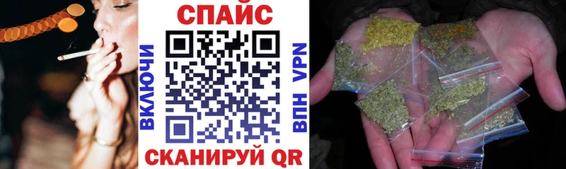 БУТИРАТ 1.4BDO Чадан