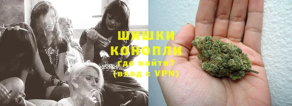 кокаин перу Куйбышев