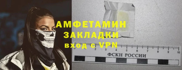 винт Кулебаки