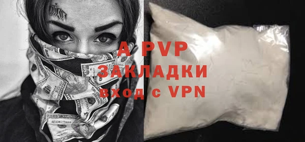 винт Кулебаки