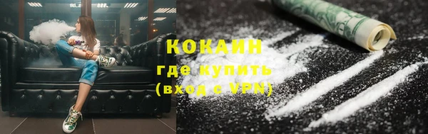 винт Кулебаки