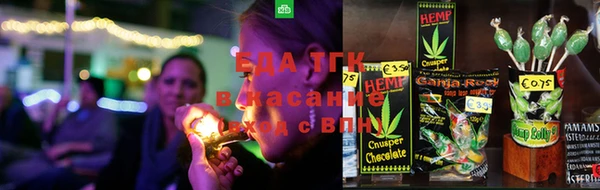 кокаин перу Куйбышев