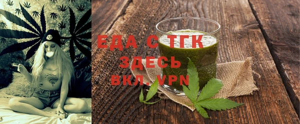 бутират Кукмор