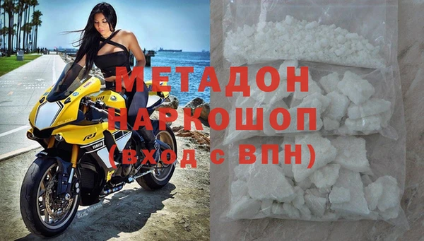 бутират Кукмор