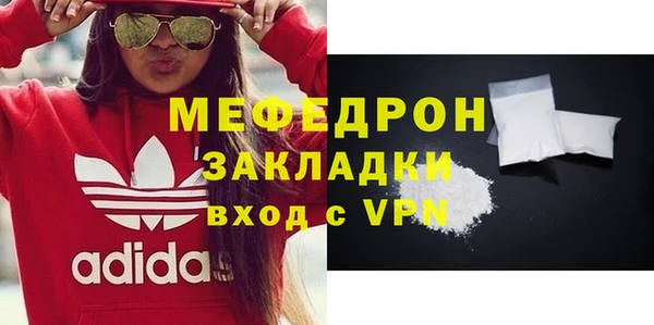 бутират Кукмор