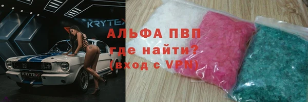 винт Кулебаки