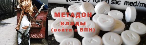 бутират Кукмор