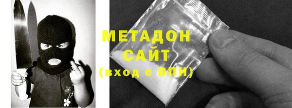 винт Кулебаки