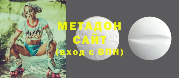 бутират Кукмор