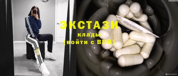 винт Кулебаки
