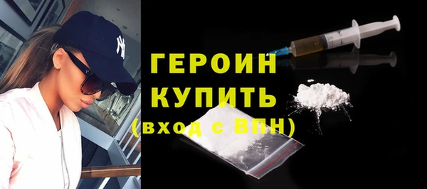 винт Кулебаки