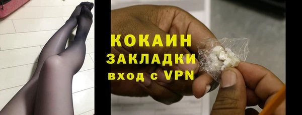 винт Кулебаки