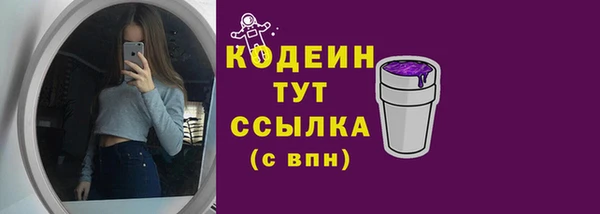 бутират Кукмор