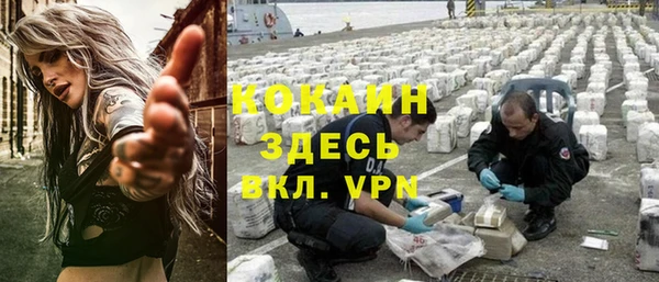 бутират Кукмор