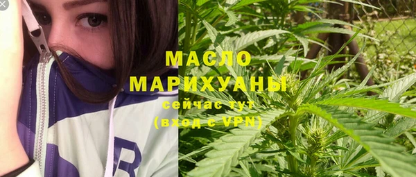 винт Кулебаки