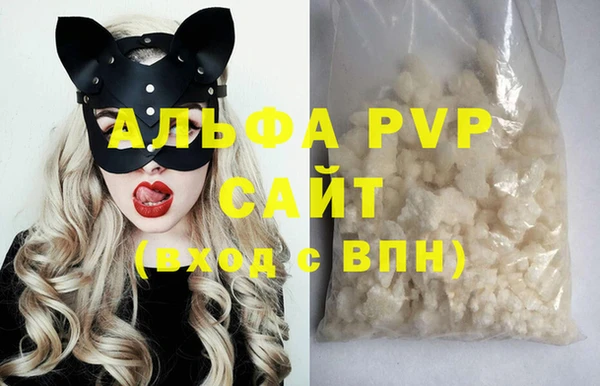 бутират Кукмор