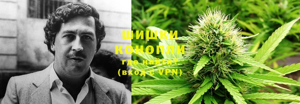 бутират Кукмор