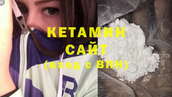 винт Кулебаки
