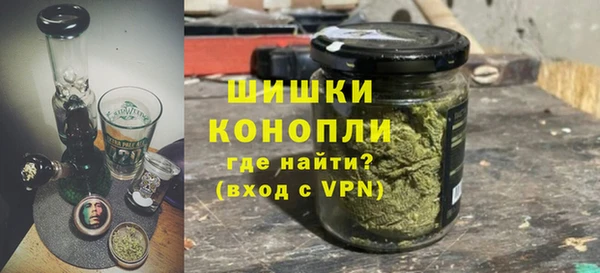 кокаин перу Куйбышев