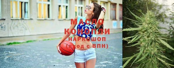 винт Кулебаки