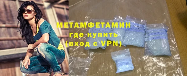 бутират Кукмор