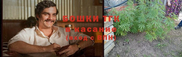 бутират Кукмор