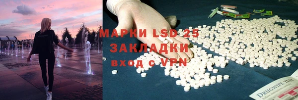 винт Кулебаки