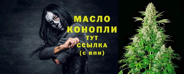 винт Кулебаки