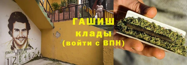 винт Кулебаки