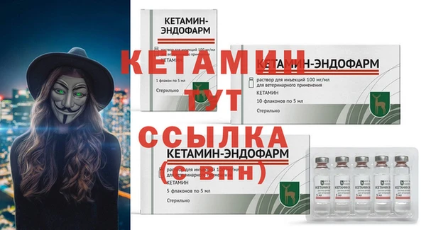 кокаин перу Куйбышев