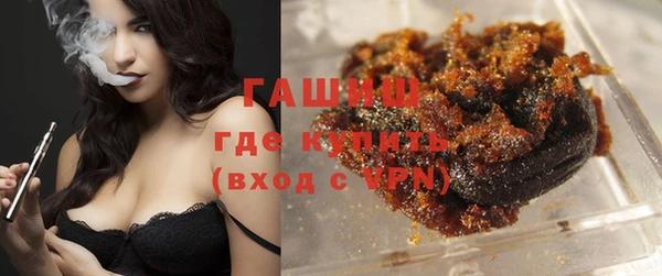 кокаин перу Куйбышев