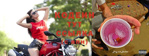 бутират Кукмор